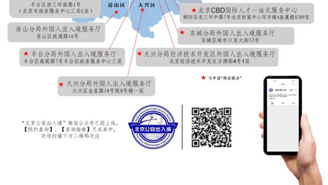 新利国际网站品牌官网截图1